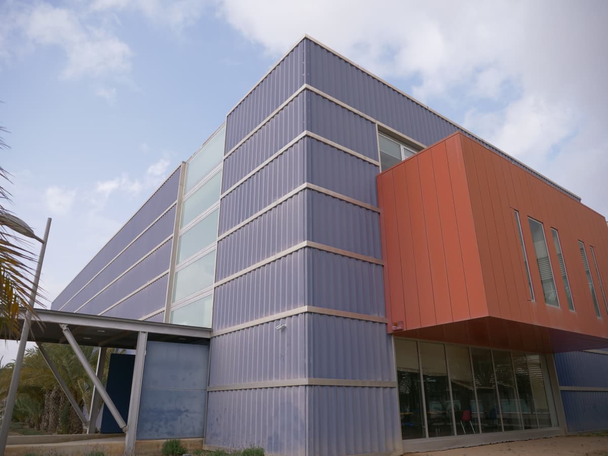 Edificio Innova del PCUMH